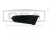 Reflector frame for fog lamp, left, without hole DPA 88531166402 (фото 1)