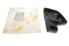 Exterior mirror housing, left DPA 88570606002 (фото 3)