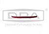 Cover strip for front bumper DPA 88070739202 (фото 1)