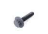 Приводний вал GSP 261201OL (фото 11)