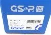 Приводний вал GSP 261201OL (фото 4)