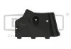 Underbody trim, left DPA 88251583702 (фото 1)