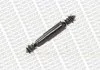 Амортизатор кабіни MONROE CB0051 (фото 4)