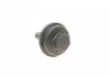 Cover, oil cooler VIKA 11170058801 (фото 1)