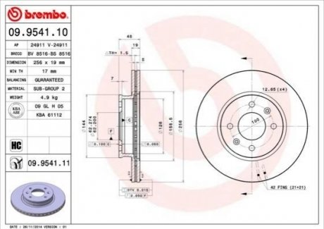 Гальмівний диск BREMBO 09.9541.10