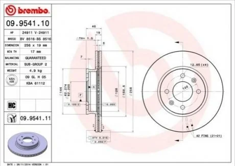 Гальмівний диск BREMBO 09.9541.10