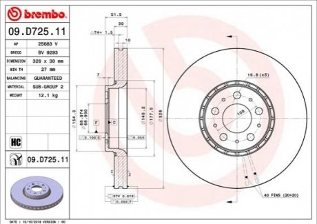 Гальмівний диск BREMBO 09.D725.11