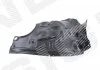 Підкрильник SIGNEDA PBM11046EL (фото 1)