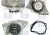 Водяна помпа Peugeot 406/605 Citroen Xantia/XM 2,0 motXU10J4R SALERI SIL PA885 (фото 1)