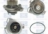 Водяна помпа VW Crafter 2,5TDI 06-13 Audi 80,90 2.0-2.3 88-91 SALERI SIL PA619P (фото 1)