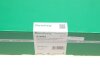 Р-кт ГРМ CAXA,CAXC,CAVD,CNWA,CMSB,CTHA,CAVA,CTHD 1 BORSEHUNG B18982 (фото 18)