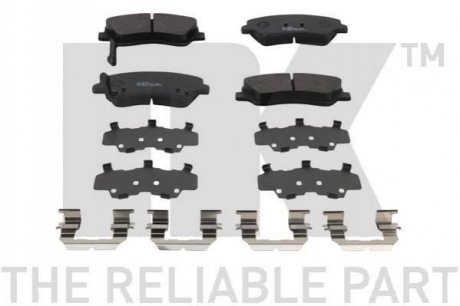 Дисковые тормозные колодки NK 223525