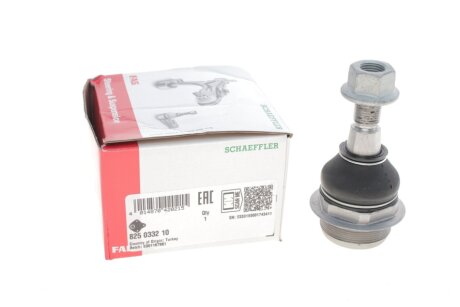 Кульова опора NISSAN FAG 825033210