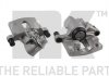 Супорт задній лівий Ford C-Max Ii, Focus Iii, Grand C-Max, Kuga Ii, Tourneo Connect, Transit Connect Mazda 3 10.03- NK 2132143 (фото 1)
