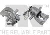 Гальмівний супорт зад. прав. Ford Focus Ii, Galaxy, Kuga I, Mondeo Iv, S-Max 1.6-2.5 05.06- 2125176
