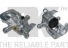 Супорт задній лівий Renault Kangoo 08- 2139159