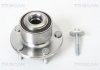 Пiдшипник перед. Volvo S40 1.8, 2.4/04 Ford Focus C-MAX 1.6, TRISCAN 853010146 (фото 1)