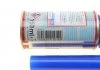 УНІВЕРСАЛЬНИЙ ЗАСІБ LM 40 MULTI-FUNKTIONS-SPRAY 0,2 Л LIQUI MOLY 1014 (фото 2)