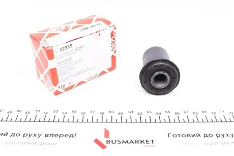 Сайлентблок FEBI BILSTEIN 22939