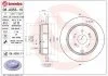 Диск гальмівний зад. Honda CR-V 01- BREMBO 08.A355.11 (фото 1)