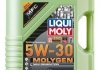 Моторна олива 9043/ 5л LIQUI MOLY 9952 (фото 1)