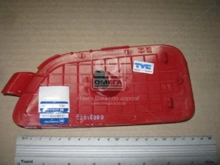 Ліхтар задній TYC 17A354009N