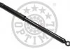 Амортизатор OPTIMAL A5020G (фото 1)