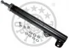 Амортизатор OPTIMAL A1304G (фото 1)