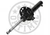 Амортизатор OPTIMAL A3185G (фото 3)