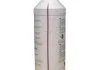 Антифриз SATO TECH G1301RRM (фото 3)