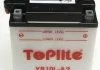 Мотоакумулятор TOPLITE YB10LA2 (фото 1)
