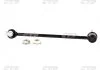 Стійка стаб передня вісь L Ford Flex 10-18 Taurus 10-18 Lincoln MKS 10-16 MKT 10-19 (вир-во) CTR CLF18L (фото 1)