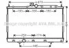 Радіатор охолодження MITSUBISHI OUTLANDER (CU2, 5W) (03-) (аналог MTА2183) (вир-во AVA) AVA COOLING MT2183 (фото 1)