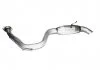 Глушитель задн. (ое 17430-26743) TOYOTA RAV4 - 2.0,2.2D (2005-2008)(пр-во Polmostrow) POLMOstrów 26.326 (фото 5)