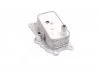 Радіатор масляний CHEVROLET CAPTIVA (C100, C140) (06-) 2.2 CDTi (вир-во AVA) AVA COOLING CR3143 (фото 2)