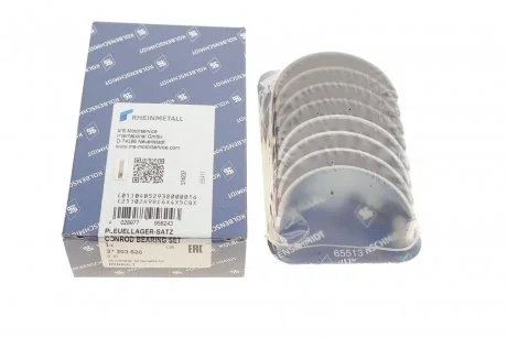 Вкладыши шатунные RENAULT/NISSAN/OPEL/MB 0.50mm R9M 1,6TDI 11- (пр-во KS) KOLBENSCHMIDT 37203620