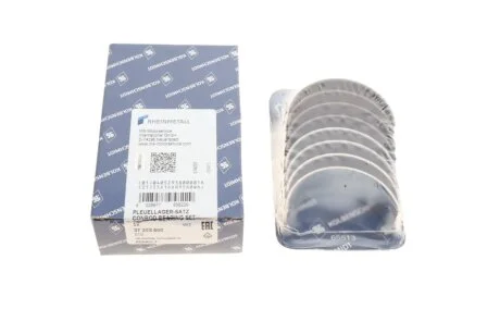 Вкладиші шатунні RENAULT/NISSAN/OPEL/MB STD R9M 1,6TDI 11- (вир-во KS) KOLBENSCHMIDT 37203600