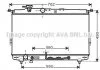 Радіатор охолодження HYUNDAI SONATA IV (EF) (98-) 2.0-2.7 (вир-во AVA) AVA COOLING HYA2107 (фото 1)