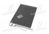 Конденсатор кондиционера FORD FIESTA 01-08, MAZDA 2 02-07 TEMPEST TP.1594587 (фото 2)