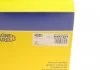 Дріт запалювання ВАЗ 2108-2110, 2113-2114 (вир-во Magneti Marelli) MAGNETI MARELLI 941318111241 (фото 7)