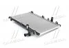 Радіатор охолодження двигуна OUTLANDER 2.0i/2.4i 13+ (вир-во AVA) AVA COOLING MT2256 (фото 1)