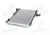 Радіатор охолодження двигуна OUTLANDER 2.0i/2.4i 13+ (вир-во AVA) AVA COOLING MT2256 (фото 4)