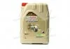 Масло моторн. Castrol VECTON LONG DRAIN 10W-40 E6/E9 (Бочка 20л) CASTROL 15B9D1 (фото 1)