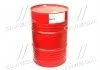 Масло моторн. Castrol VECTON LONG DRAIN 10W-40 E6/E9 (Бочка 20л) CASTROL 15B9D1 (фото 2)