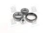 Підшипник маточини CITROEN, PEUGEOT задн. міст (Вир-во COMPLEX) COMPLEX AUTOMOTIVE BEARINGS Sp.z.o.o. CX135 (фото 3)