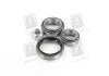 Підшипник маточини CITROEN, PEUGEOT задн. міст (Вир-во COMPLEX) COMPLEX AUTOMOTIVE BEARINGS Sp.z.o.o. CX135 (фото 4)