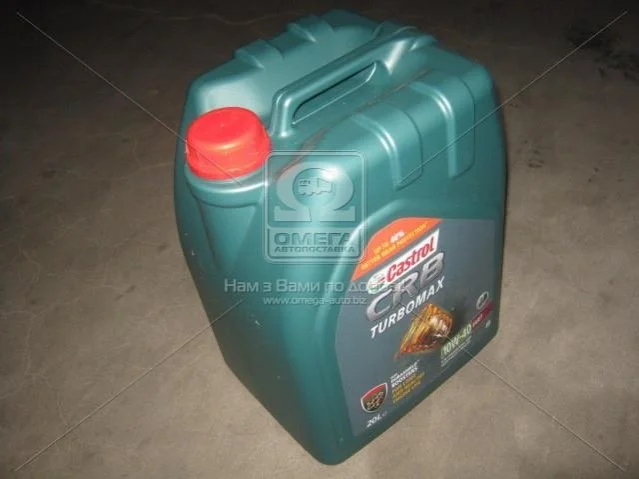 Масло моторн. Castrol CRB Turbomax 10W-40 E4/E7 (Канистра 20л) CASTROL 15B6D3 (фото 1)