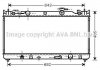 Радіатор охолодження TOYOTA CAMRY (01-) 2.0/2.4 (AVA) AVA COOLING TO2282 (фото 1)