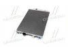 Конденсатор кондиционера FORD C-MAX. FOCUS 10-15 TEMPEST TP.15940222 (фото 2)