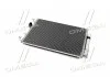 Конденсатор кондиционера FORD C-MAX. FOCUS 10-15 TEMPEST TP.15940222 (фото 3)